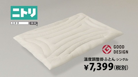 ancb000326