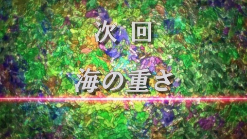 ancb04708