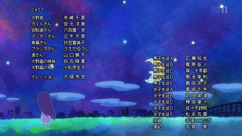 ANCB002604