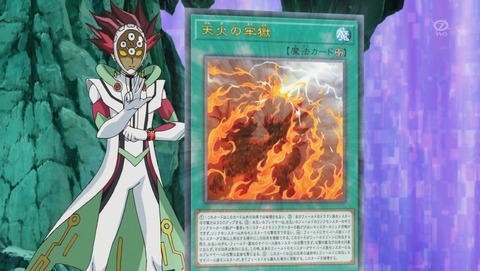 ANCB001521