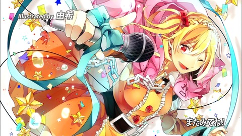 メカクシティアクターズ 7話 エンドカード B