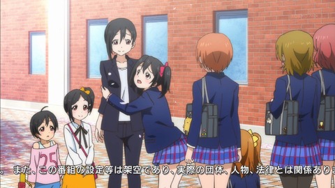 ラブライブ 13話 感想 256