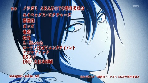 ANCB000331