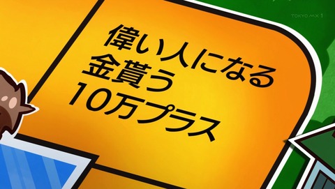 ANCB002199
