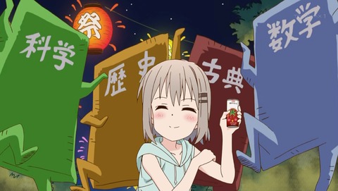 ancb00601