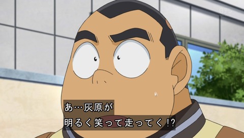 ancb04338