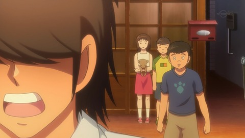 ANCB002051