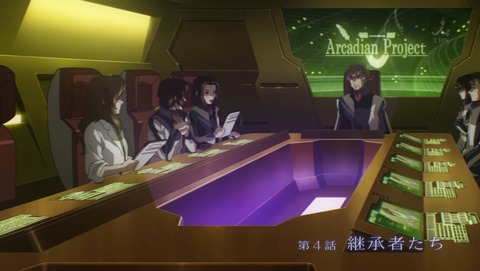 蒼穹のファフナー EXODUS 4話 感想 61