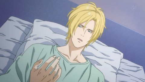 BANANA FISH 14話 感想 035