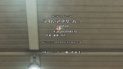 ancb00675