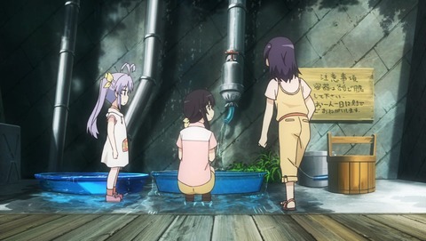 のんのんびより りぴーと 7話 感想 3119
