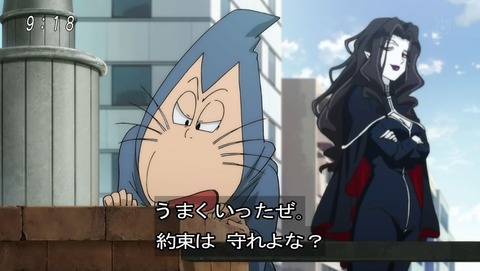 ゲゲゲの鬼太郎 第6期 34話 感想 029