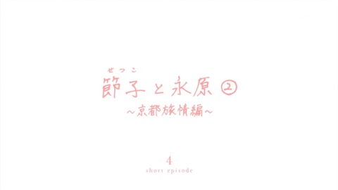 ancb04561