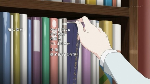 ancb000179