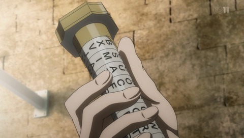 ANCB001330