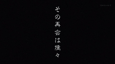 ancb02831