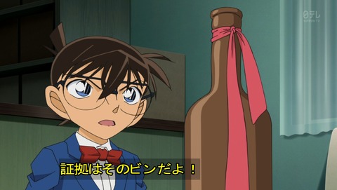 ancb03664