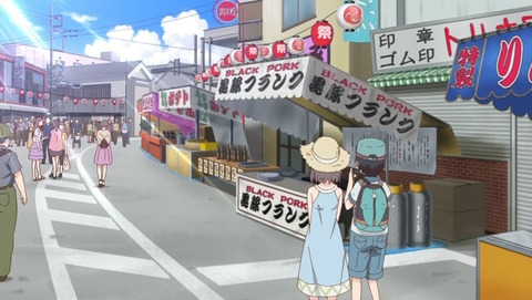 ヤマノススメ 24話 感想 セカンドシーズン 最終回 758