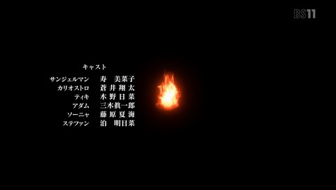 ANCB002776