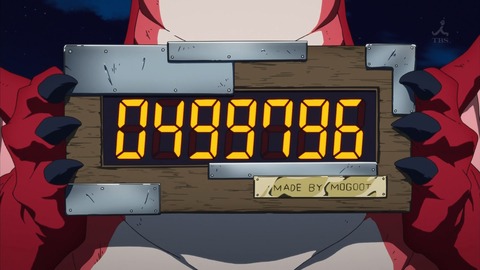 ancb01263