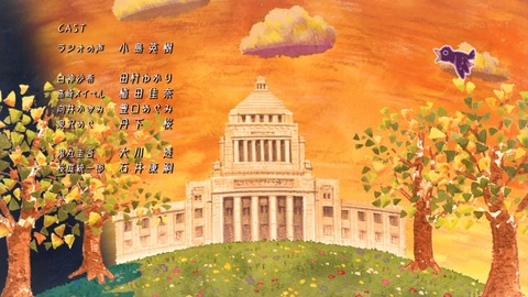 ancb04808