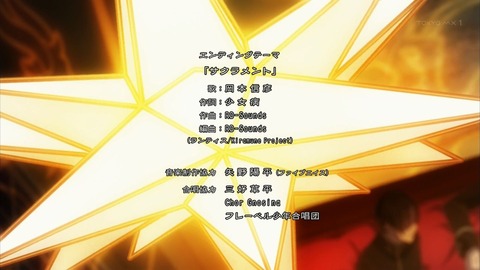 ancb03030
