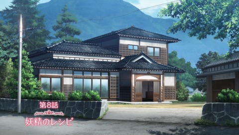 ancb00592