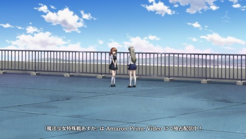 ancb001244