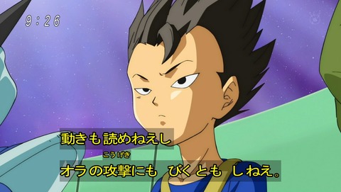 ancb03729