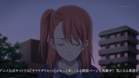 ancb02919 - ...