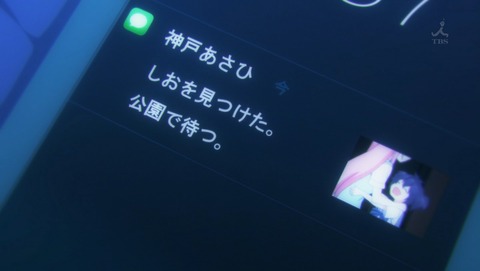 ancb003457
