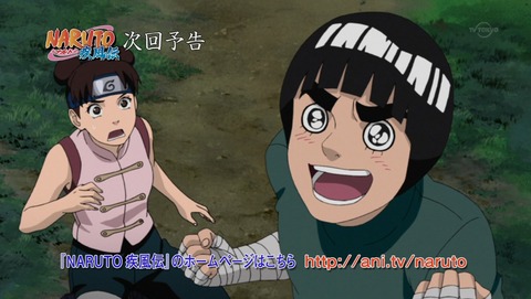 ancb03974