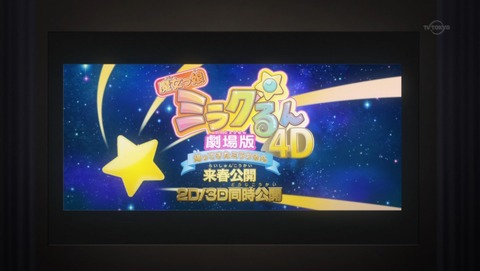 ancb03205
