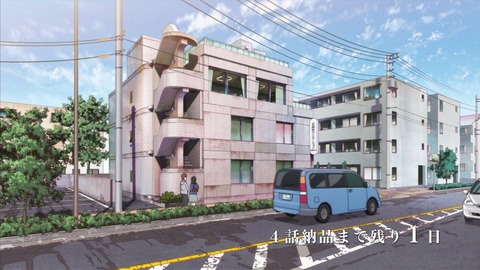 ancb01701