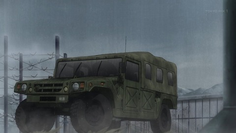 ancb02053