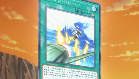 ANCB001865