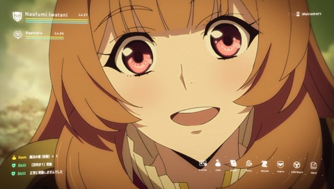 盾の勇者の成り上がり 5話 感想 0077