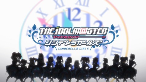 アイドルマスター シンデレラガールズ 8話 326