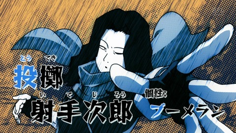 ancb00915