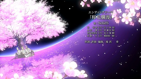 ancb03546