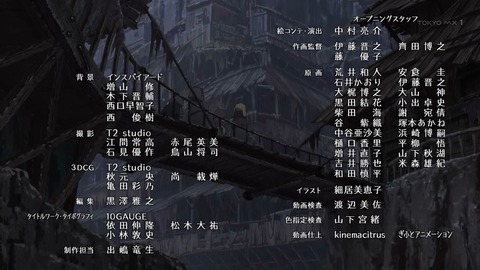 ancb03113
