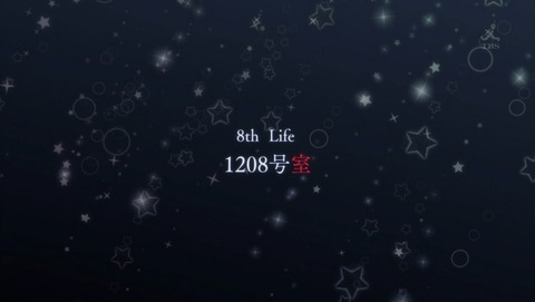 ancb004749