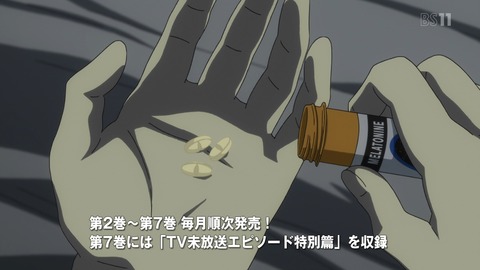 ancb02053