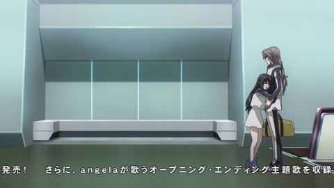 ancb02548