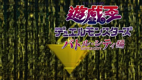 ancb01693