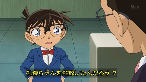 ancb03173