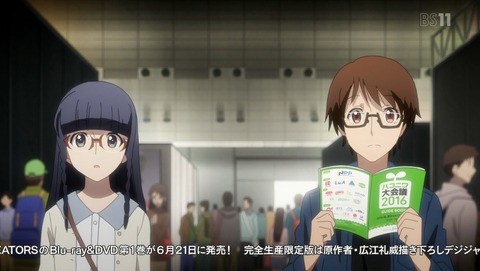 ANCB002323