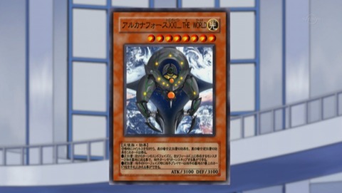 ANCB002424