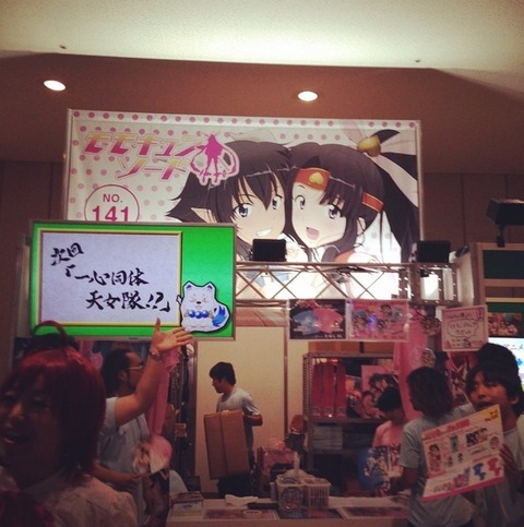 ancb00003