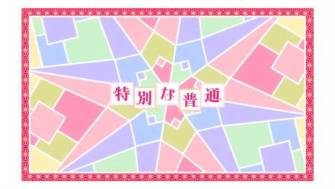 ancb00809